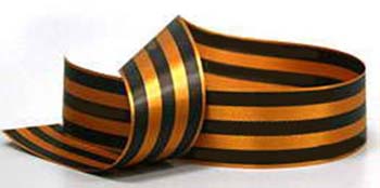 ����� ������ ������� �����������